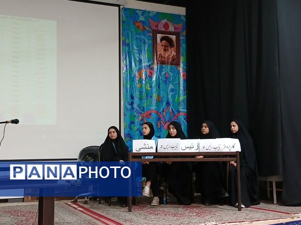 انتخابات مجلس دانش‌آموزی دختران ابرکوه