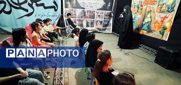 قرارگاه شهید دکتر طهرانچی و موکب شهدای دانشجو در دانشگاه آزاد کرج برپا شد