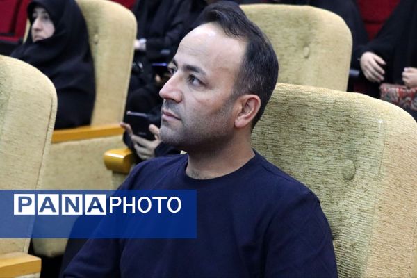 آئین اختتامیه سومین رویداد تولید محتوا دیجیتال پاکدشت