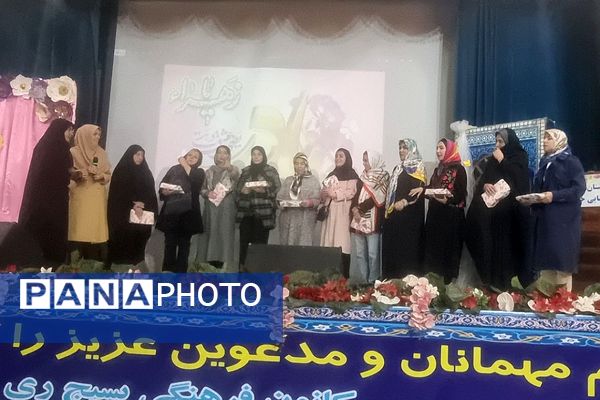 جشن ولادت حضرت زهرا (س) در ناحیه دو شهرری 