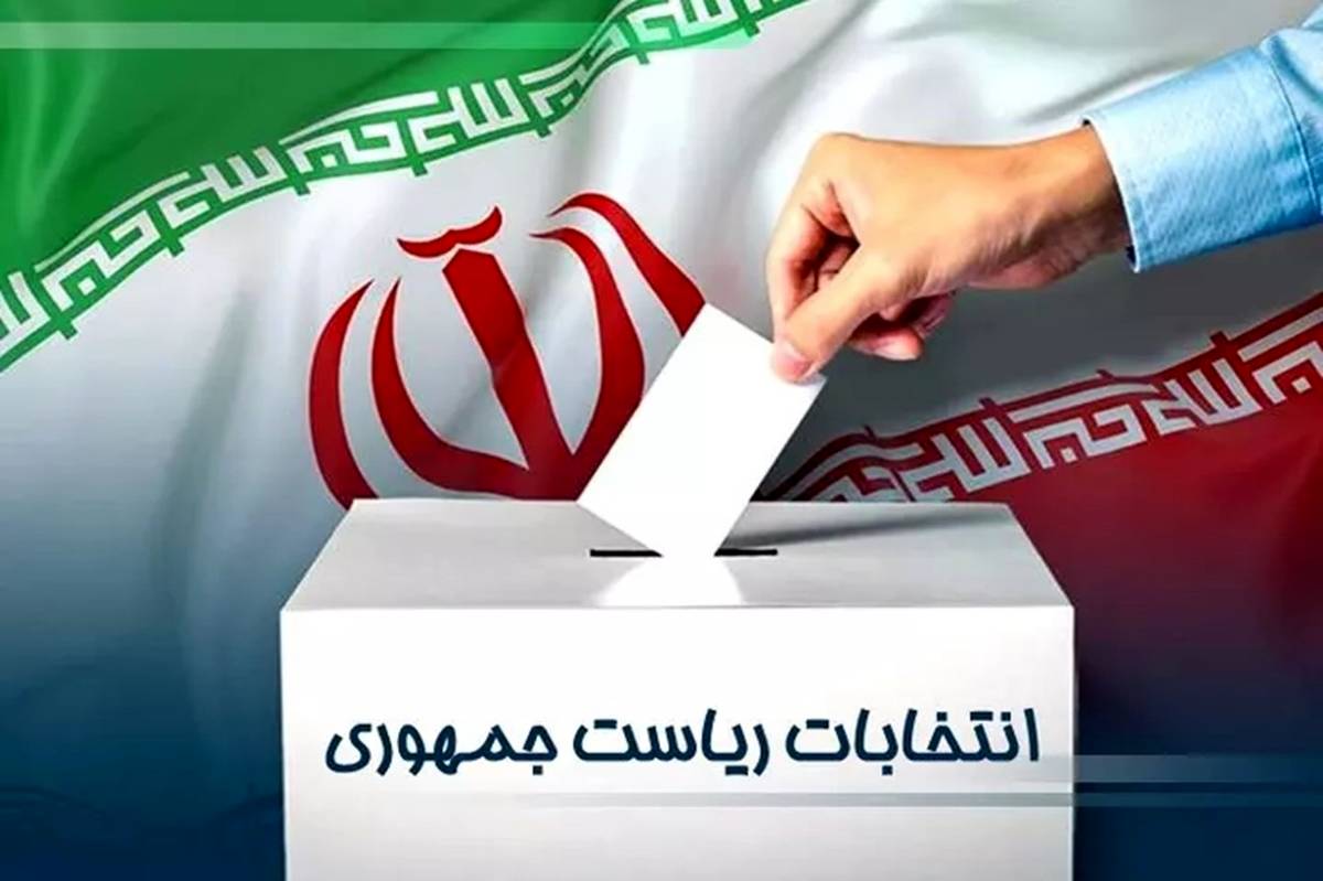 سیمای انتخابات راوی «حماسه حضور در روز انتخاب»