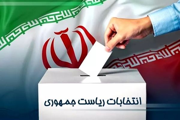 سیمای انتخابات راوی «حماسه حضور در روز انتخاب»