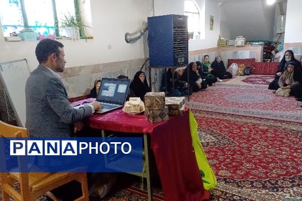 کارگاه تربیت فرزند و فرزندآوری در روستای چلو شیروان