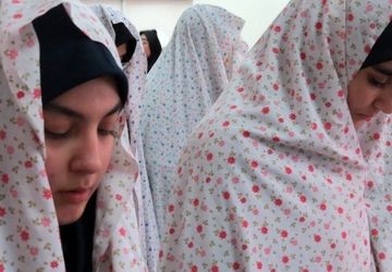 نماز ، واژه رسیدن به معنا