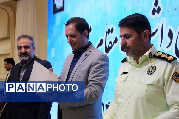 برگزاری مراسم گرامیداشت مقام معلم در بهارستان‌دو