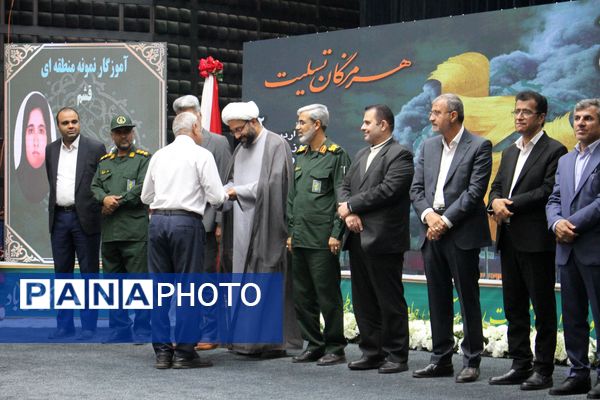 گرامیداشت هفته معلم و تجلیل از فرهنگیان هرمزگانی