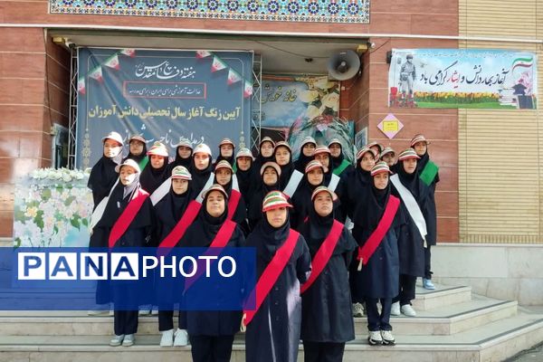 شوق مهر در دبیرستان دخترانه شهیدجوادجلالی ناحیه 3 شیراز