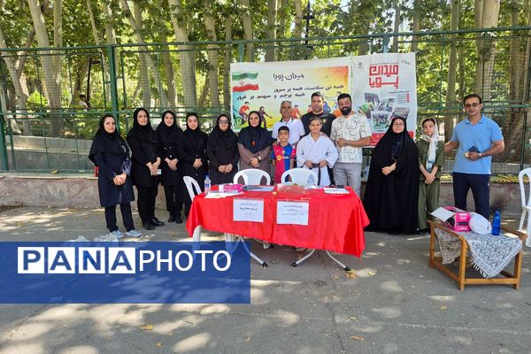 حضور دانش آموزان پویا و پر انرژی پردیس در «میدان پویا»