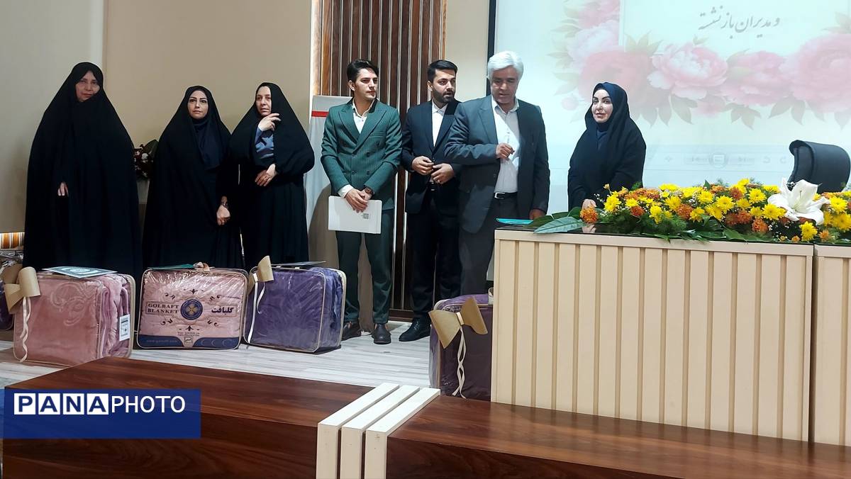 تقدیر از مدیران بازنشسته و همکاران اسبق آموزش و پرورش ناحیه شش