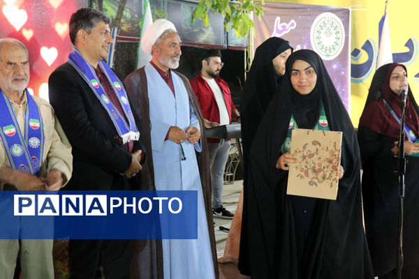 مراسم گرامیداشت سالروز تاسیس سازمان دانش آموزی در مشهد