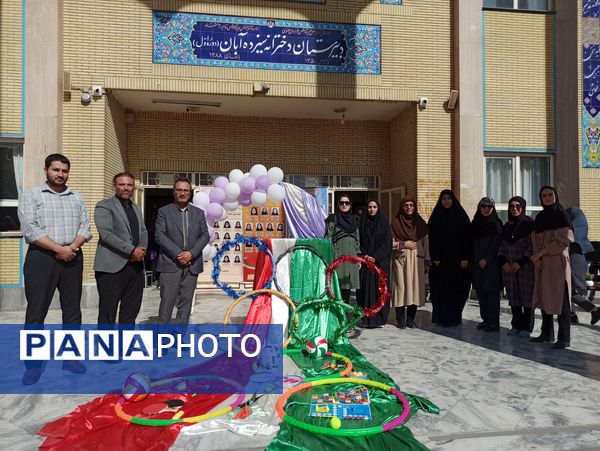 المپیاد ورزشی درون مدرسه ای در دبیرستان دخترانه ۱۳ آبان