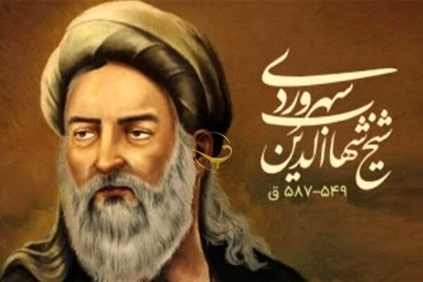 سهروردی، فیلسوف جوانی که با نور اندیشه می‌کرد