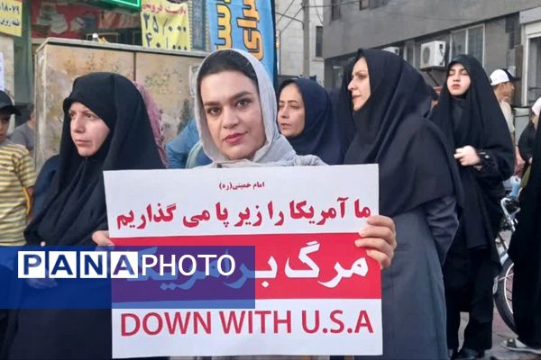 جشن بزرگ پیروزی رزمندگان اسلام در نبرد علیه رژیم صهیونیستی و آمریکای جنایتکار در شهرستان قروه