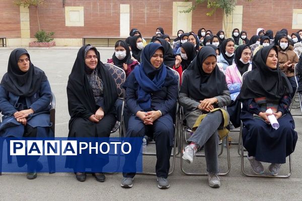 مراسم هفته پژوهش در دبیرستان بانو عفت آهنگری شهرری