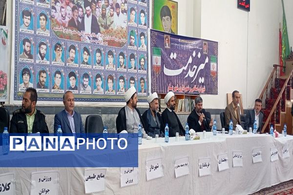 میز خدمت در مسجد جامع شهر بار نیشابور