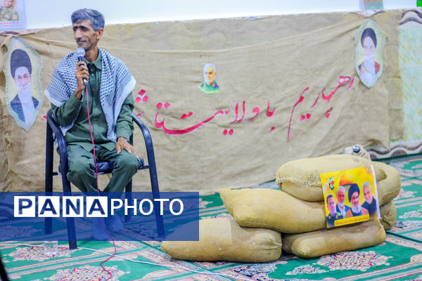 مراسم بزرگداشت شهید جهادگر عقیل نظری