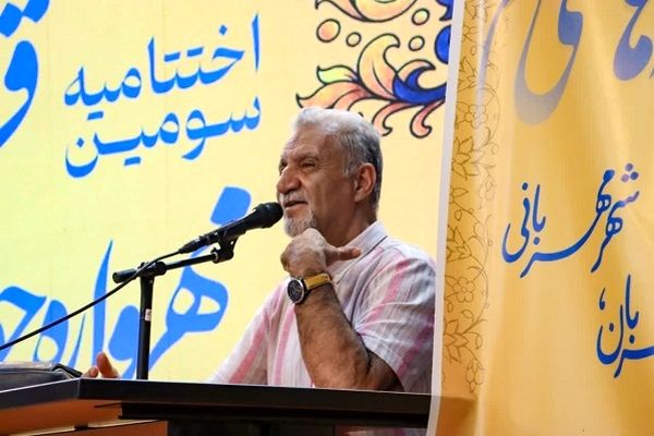اختتامیه سومین دوره مهرواره «جوانه‌های قلم» در محمدشهر کرج به پایان رسید
