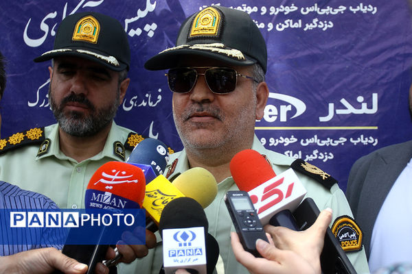 طرح دستگیری سارقان و مالخران و کشف اموال مسروقه