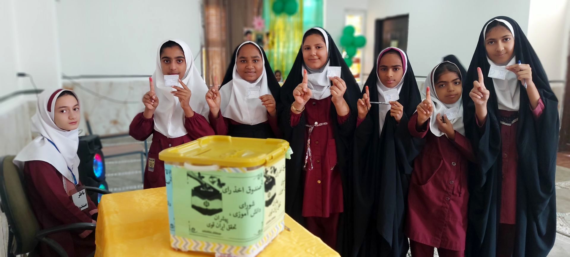 بیست‌وهشتمین دوره انتخابات شورای دانش‌آموزی در جزیره بوموسی برگزار شد