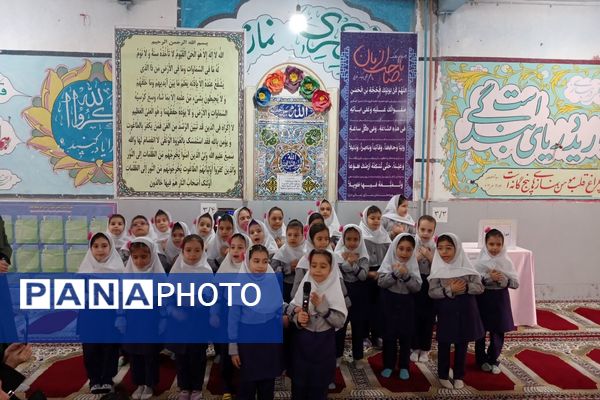 گرامیداشت میلاد حضرت زهرا (س) در دبستان فرزانگان رباط‌کریم