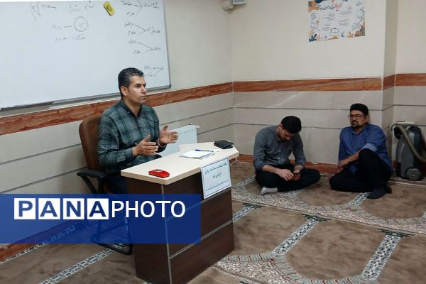 جلسه انجمن اولیاء و مربیان در دبیرستان بشارت بهارستان دو