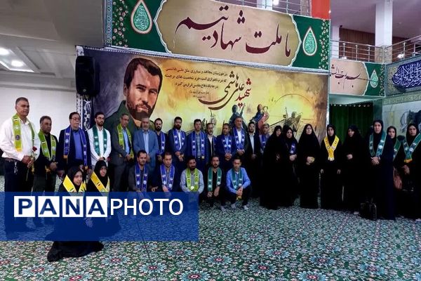 سفر  معاون هماهنگی، نیروی انسانی و پشتیبانی سازمان دانش‌آموزی به استان خوزستان