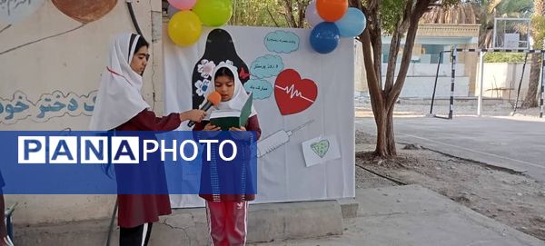جشن روز پرستار در مدرسه مولوی فین