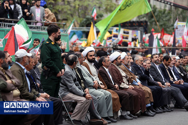 راهپیمایی ۱۳ آبان در تهران