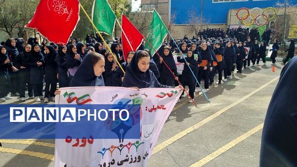 المپیاد ورزشی در مدرسه دین و دانش مرند 