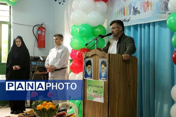 پاسداشت توانمندی‌ها؛ مراسم ویژه برای دانش‌آموزان آموزشگاه استثنایی ابرار فیروزکوه 