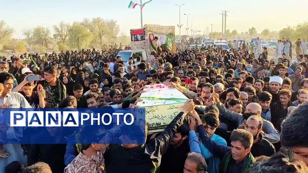 مهن‌آباد میزبان پیکر شهید گمنام