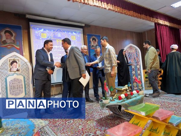 برگزاری مسابقات استانی قرآن و عترت دانش‌آموزی در بجنورد