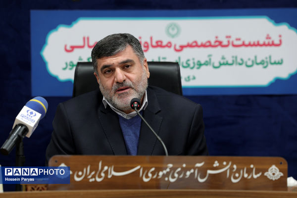 نشست تخصصی معاونان مالی سازمان دانش‌آموزی استان‌های سراسر کشور - 2
