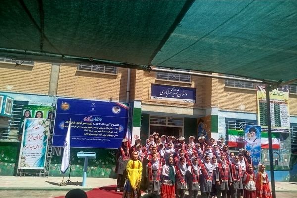 افتتاحیه آموزشگاه  سه کلاسه  دبستان دخترانه شهید نصرآبادی فیض آبادنیشابور 
