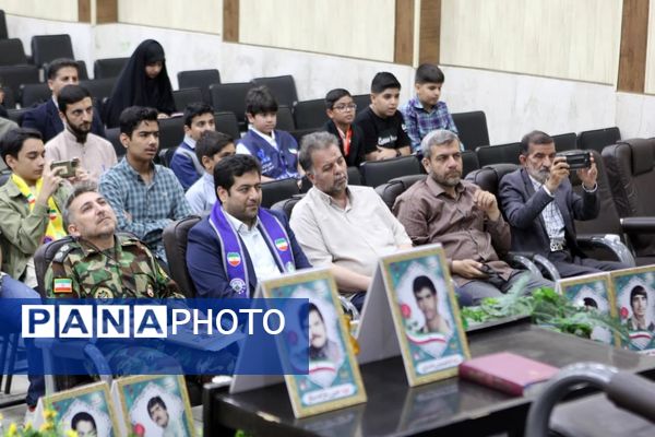 آیین گرامیداشت بیست‌وششمین سالروز تأسیس سازمان دانش‌آموزی در کاشان