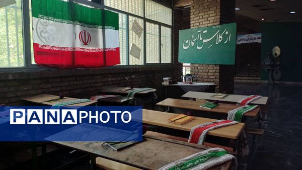 تجدید عهد با آرمان‌های شهدا