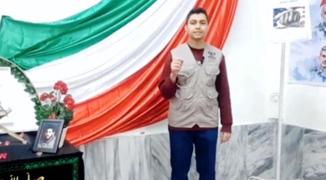 خبرنگار پانا به دنبال ماموریت و وظیفه هم نسلانش گشت