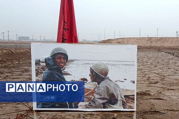 از تهران تا شلمچه، مسیر عشق و افتخار