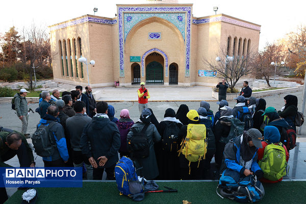 همایش کوهپیمایی کارکنان حوزه ستادی وزارت آموزش و پرورش