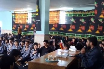 عزاداری دانش آموزان دبیرستان شادیان قم
