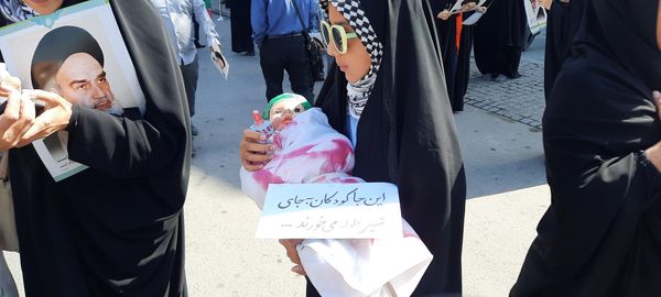 راهپیمایی روز قدس با حضور مسئولان اداره‌کل آموزش‌وپرورش استان خراسان رضوی