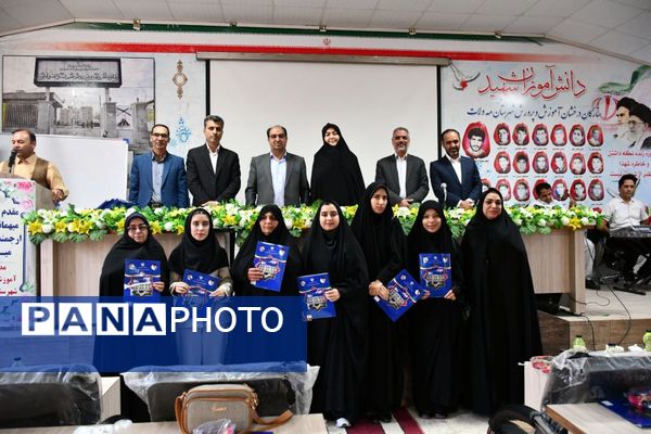 مراسم تجلیل از مدیران و رتبه‌های برتر کنکور ۱۴۰۴ در شهرستان مه‌ولات
