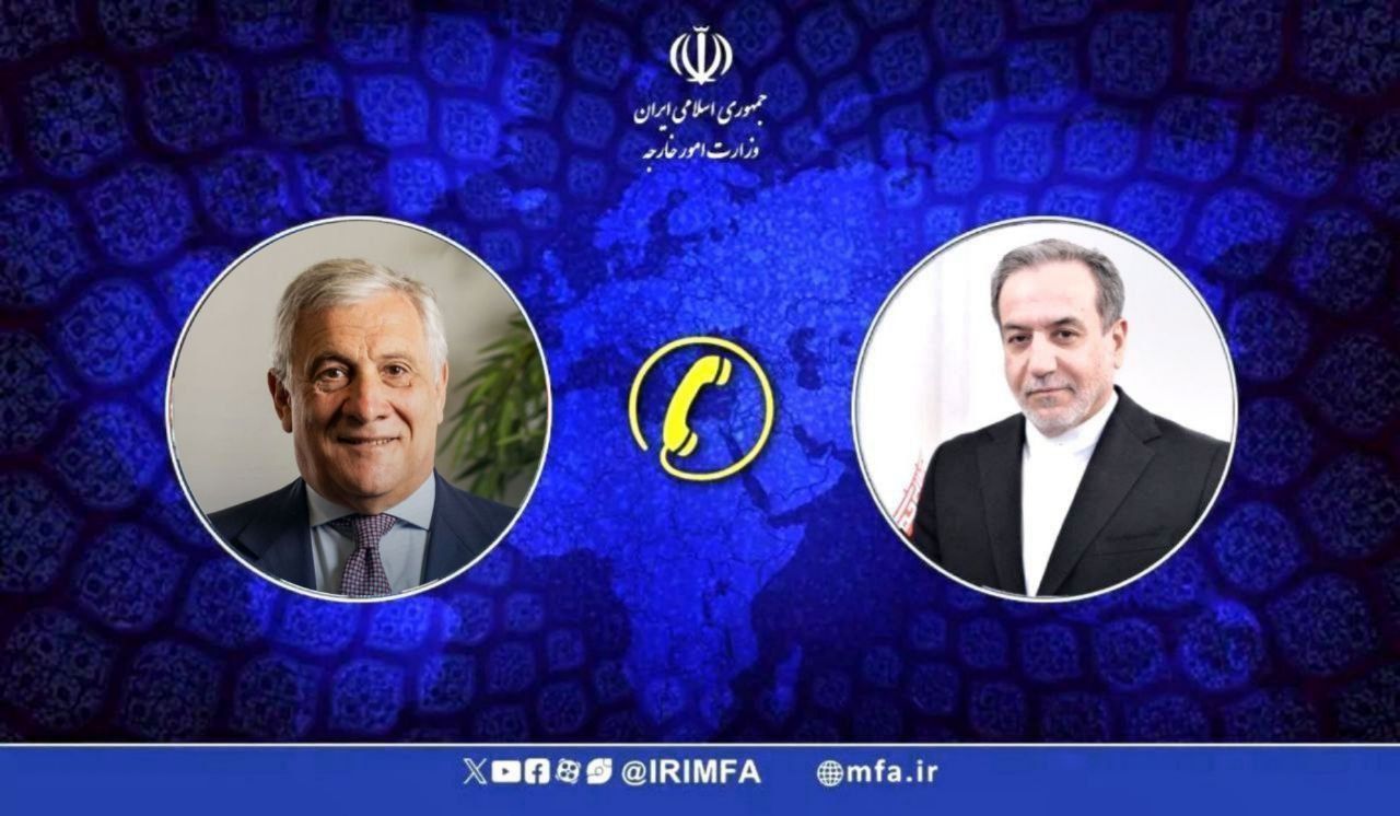 عراقچی: اتحادیه اروپا حمله جنایتکارانه رژیم صهیونیستی را محکوم کند
