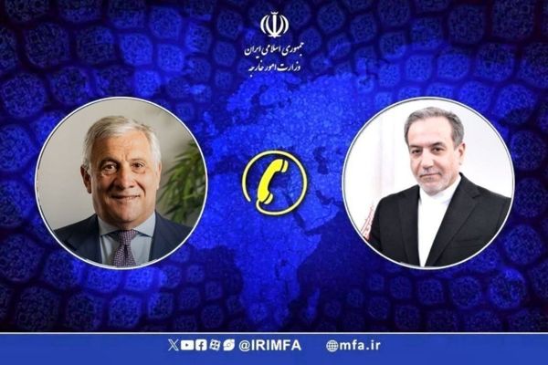 عراقچی: اتحادیه اروپا حمله جنایتکارانه رژیم صهیونیستی را محکوم کند

