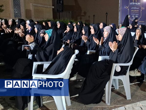 افتتاحیه استانی مسابقات قرآن ، عترت و نماز دختران گروه یک در اردوگاه جوادالائمه گلبهار