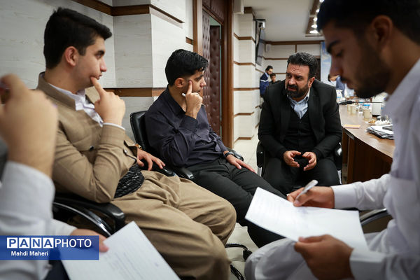 دومین روز نشست کارگروه تدوین سند دوازدهمین دوره مجلس دانش‌آموزی