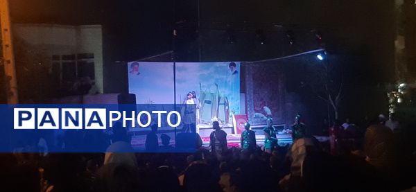 جشن عید ولایت و امامت امیر المومنین در شهرستان نیشابور