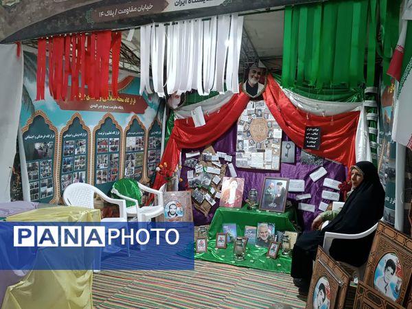 کنگره بزرگداشت ۳۰۰۰ شهید استان سمنان 