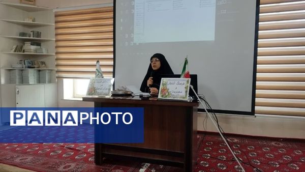 کارگاه آموزش خانواده در دبیرستان شاهد تکتم ناحیه ۳