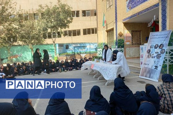 گرامیداشت روز آزمایشگاه در مدارس کهریزک 